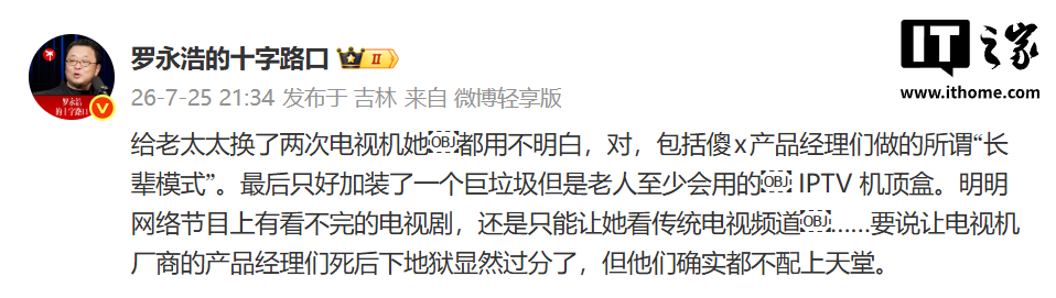 在精选多元内容生态，打造一站式信息获取平台。方面，亿万28提供贴心周到的支持。 - 亿万28