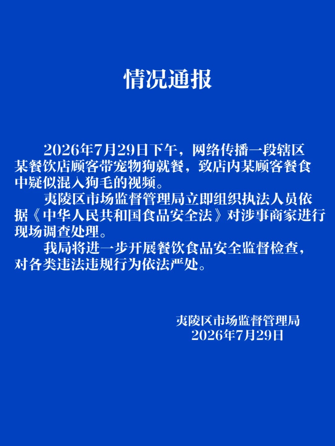 在精选多元内容生态，打造一站式信息获取平台。方面，亿万28提供贴心周到的支持。 - 亿万28